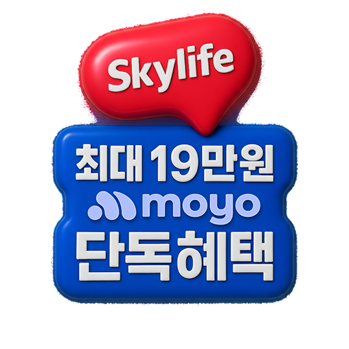 혜택 로고